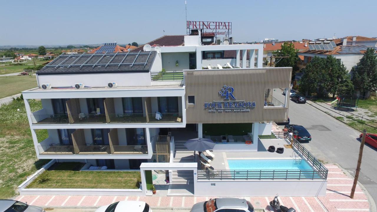 Four Reasons Aparthotel Paralía Eksteriør bilde